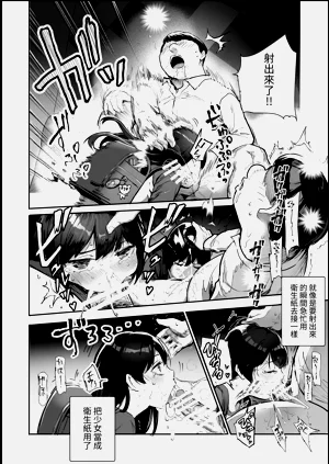 第25页图