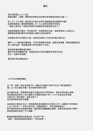 第33页图