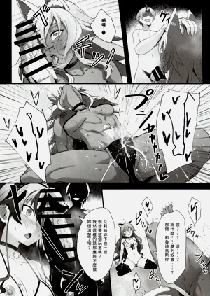 第20頁圖