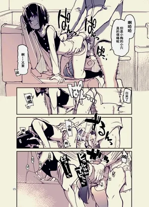 第16页图