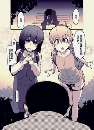 第2页图