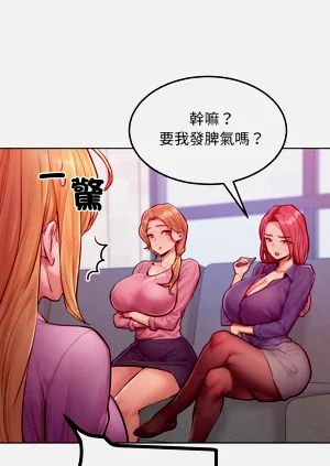 第100頁圖