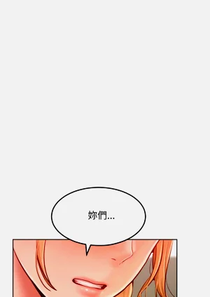 第106頁圖