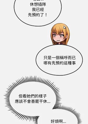 第112頁圖