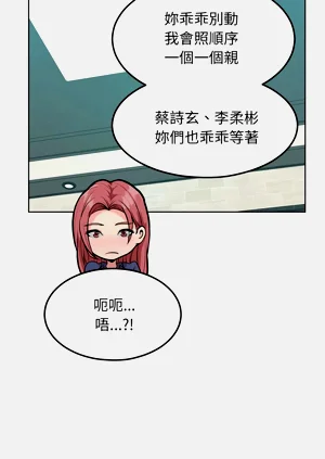 第114頁圖