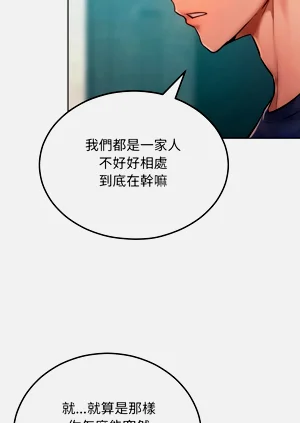第115頁圖