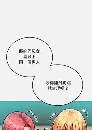 第117頁圖