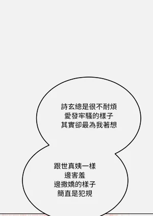 第118頁圖