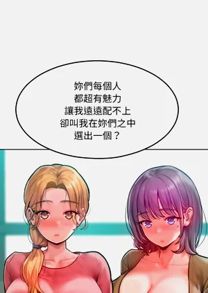 第119頁圖