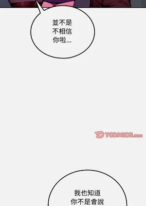 第120頁圖