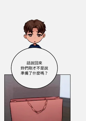第123頁圖