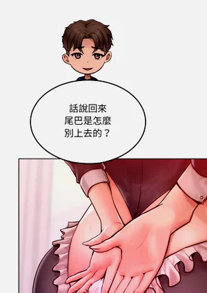 第125頁圖