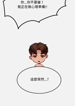 第130頁圖