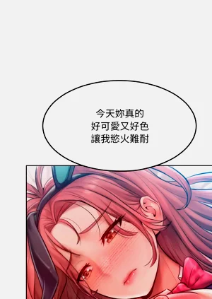 第133頁圖