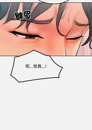 第142頁圖