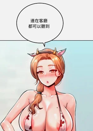 第144頁圖