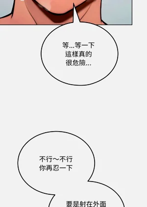 第151頁圖
