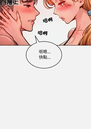 第152頁圖