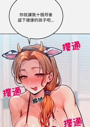第153頁圖