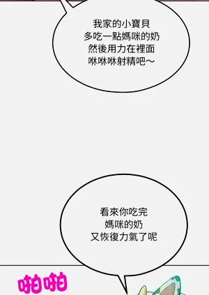 第156頁圖