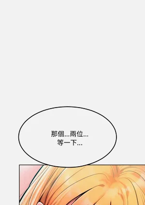 第165頁圖