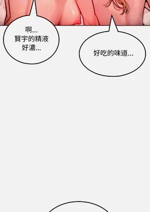 第168頁圖