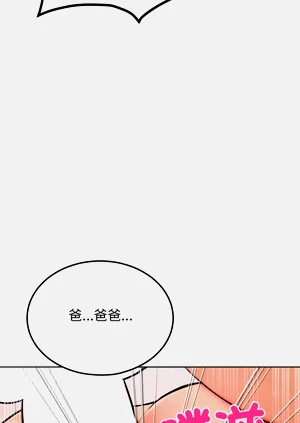 第173頁圖