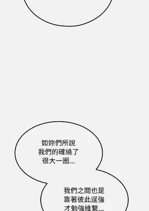 第179頁圖
