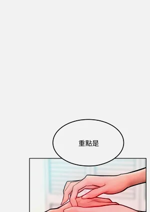 第180頁圖