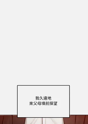 第183頁圖