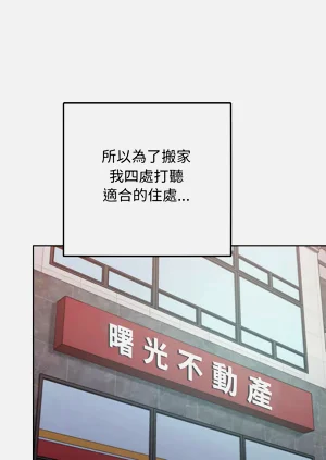 第185頁圖