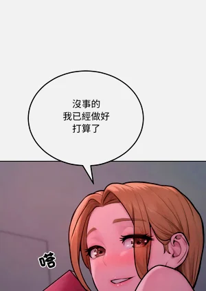 第186頁圖