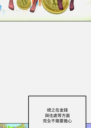 第188頁圖