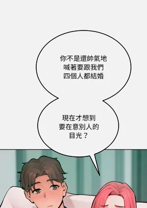 第189頁圖