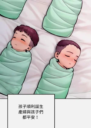 第193頁圖