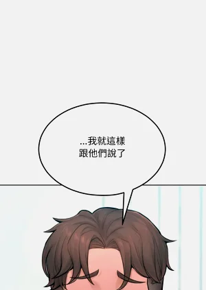 第194頁圖