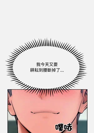 第197頁圖