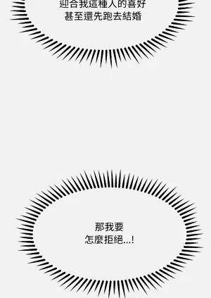第34頁圖