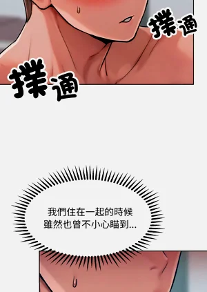 第37頁圖