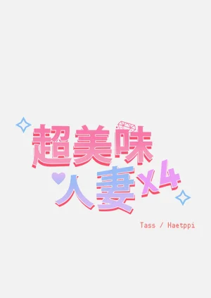 第38頁圖