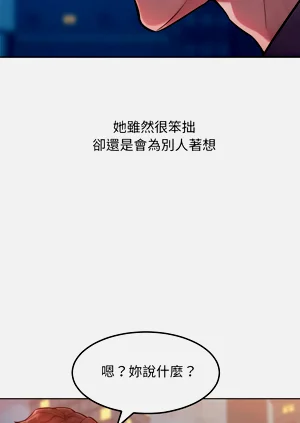 第40頁圖