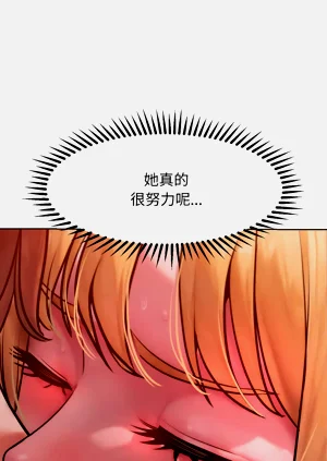 第42頁圖