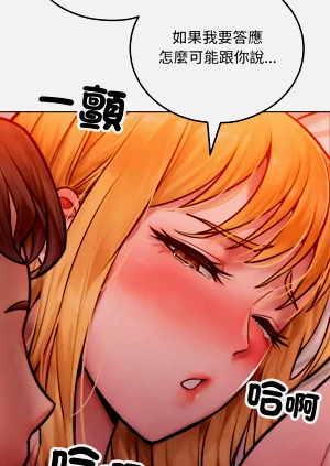 第43頁圖