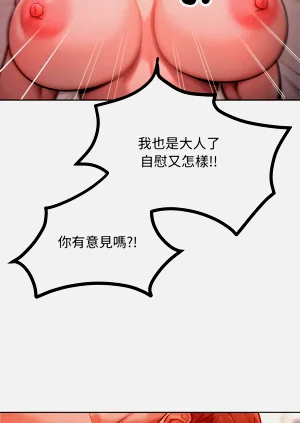 第47頁圖