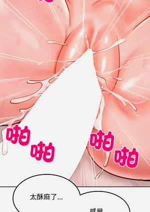 第57頁圖