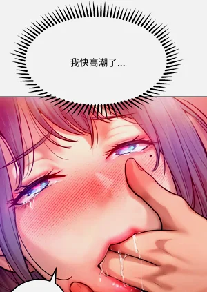 第73頁圖