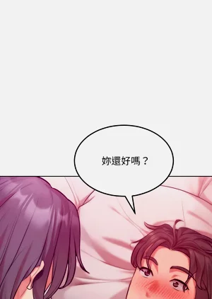 第77頁圖