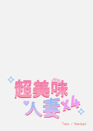 第79頁圖