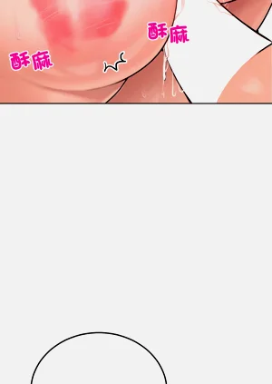 第88頁圖