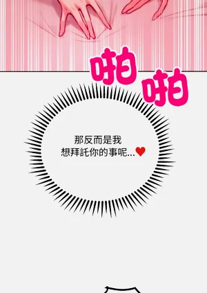 第92頁圖